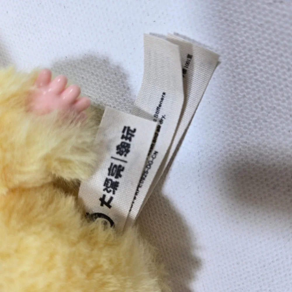 Baby Three Chick Costume Plush Keychain Duck Yellow Blind Box Art Toy Charm